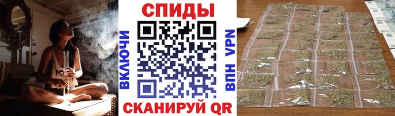Бутират бутик  Покровск 