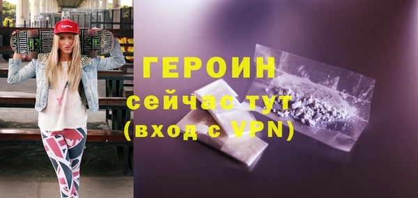 винт Липки