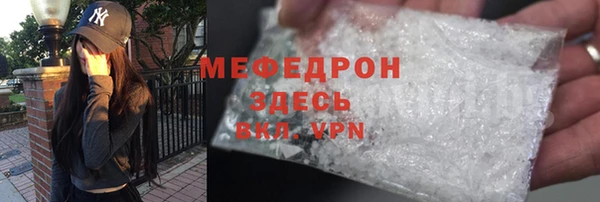 a pvp Майский