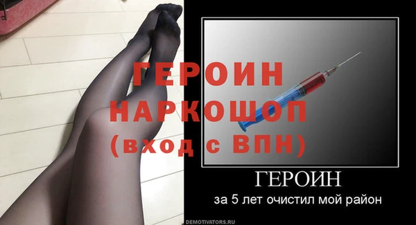 a pvp Майский