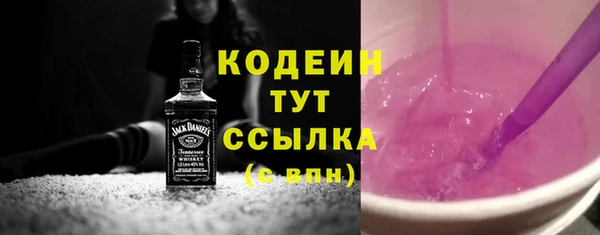 мефедрон мука Магадан