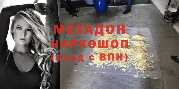 a pvp Майский