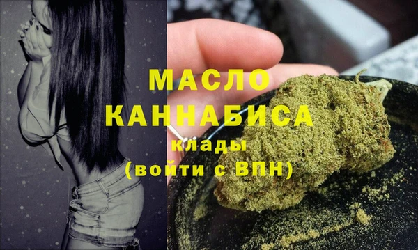ПСИЛОЦИБИНОВЫЕ ГРИБЫ Медвежьегорск