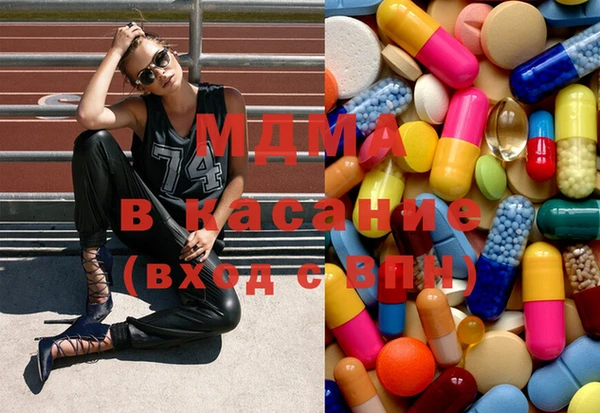 мефедрон мука Магадан