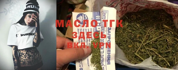 ПСИЛОЦИБИНОВЫЕ ГРИБЫ Медвежьегорск