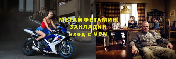 a pvp Майский